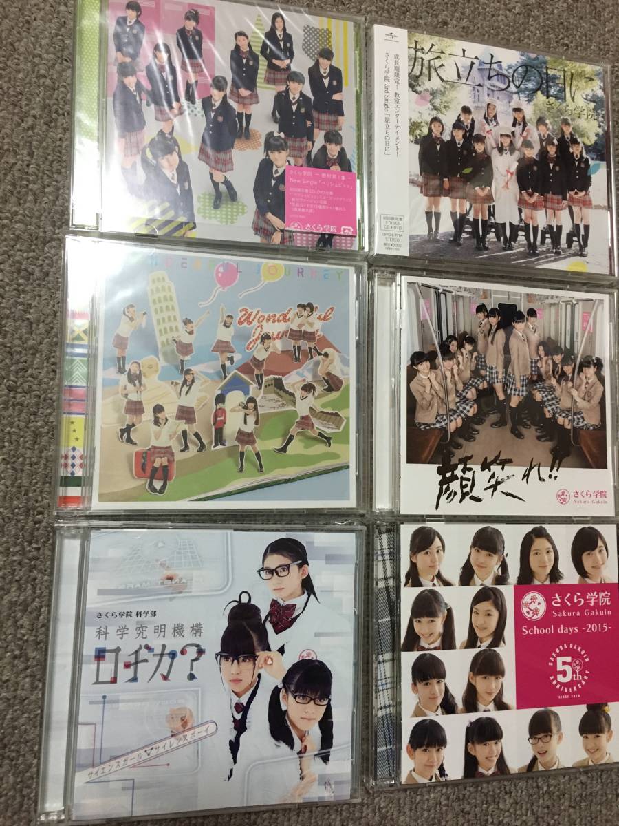  さくら学院 シングルCD/Blu-Ray セット(さ)｜売買されたオークション情報、yahooの商品情報をアーカイブ公開 - オークファン さ行