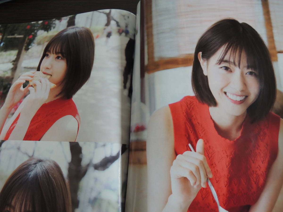 最終 今田美桜：蕾がひらく DVD付き 週刊プレイボーイ 2018年 NO.19.20