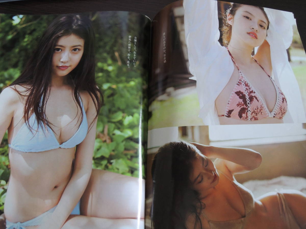 最終 今田美桜：蕾がひらく DVD付き 週刊プレイボーイ 2018年 NO.19.20