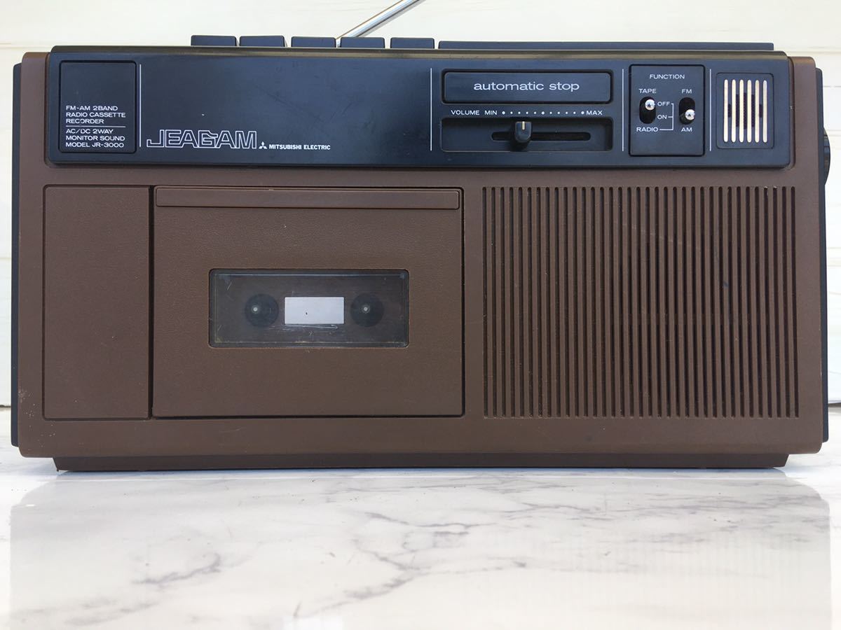 MITSUBISHI JR3000 ラジカセ 昭和レトロ 【ジャンク品】当時物