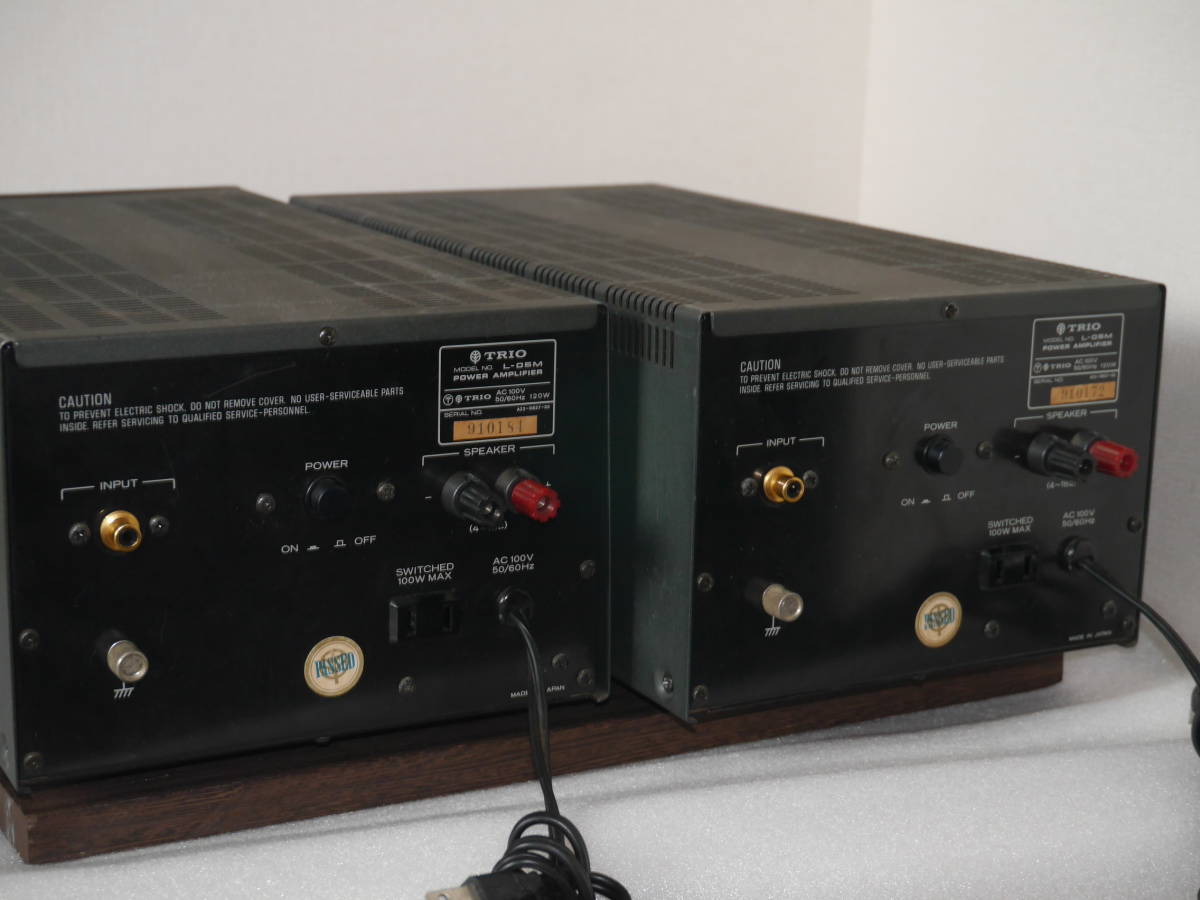 【希少】TRIO L-05M モノラルパワーアンプ KENWOOD L-05M TRIO - モノラルパワーアンプ 希少TRIO KENWOOD ハイファイ堂