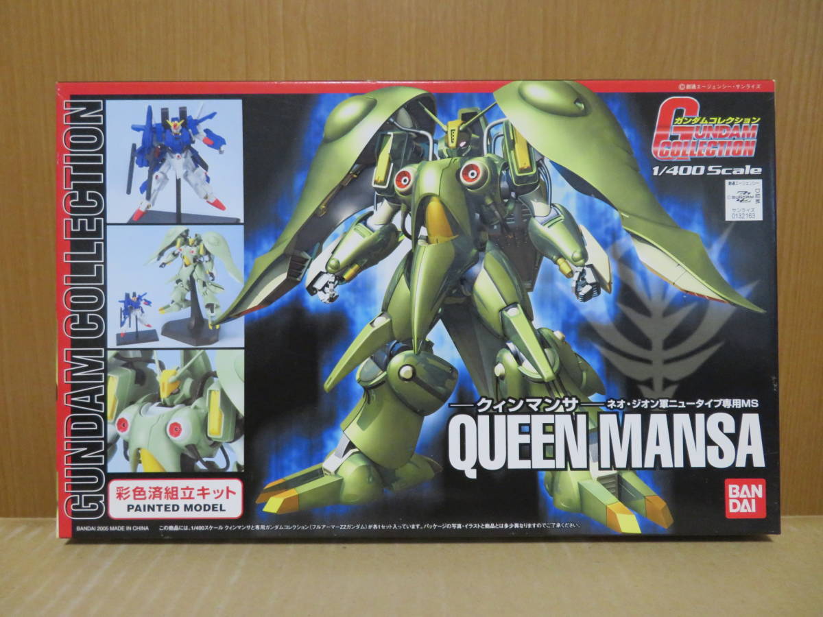 バンダイ ガンダムZZ ガンコレ 1/400 NZ-000 クィンマンサ 未組立！7