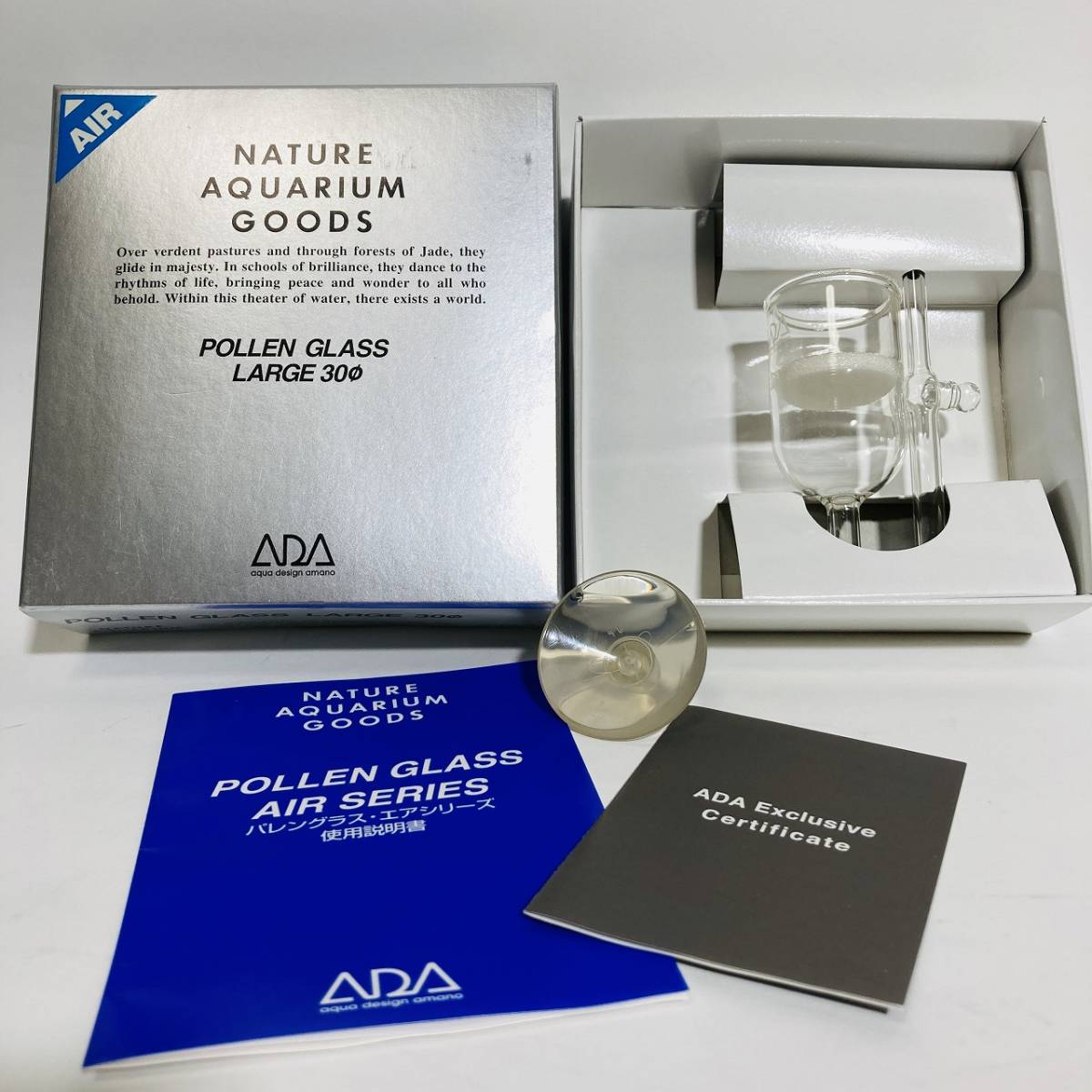 adaパレングラスラージ30 美品 ADA パレングラス ラージ CO2 30｜Yahoo