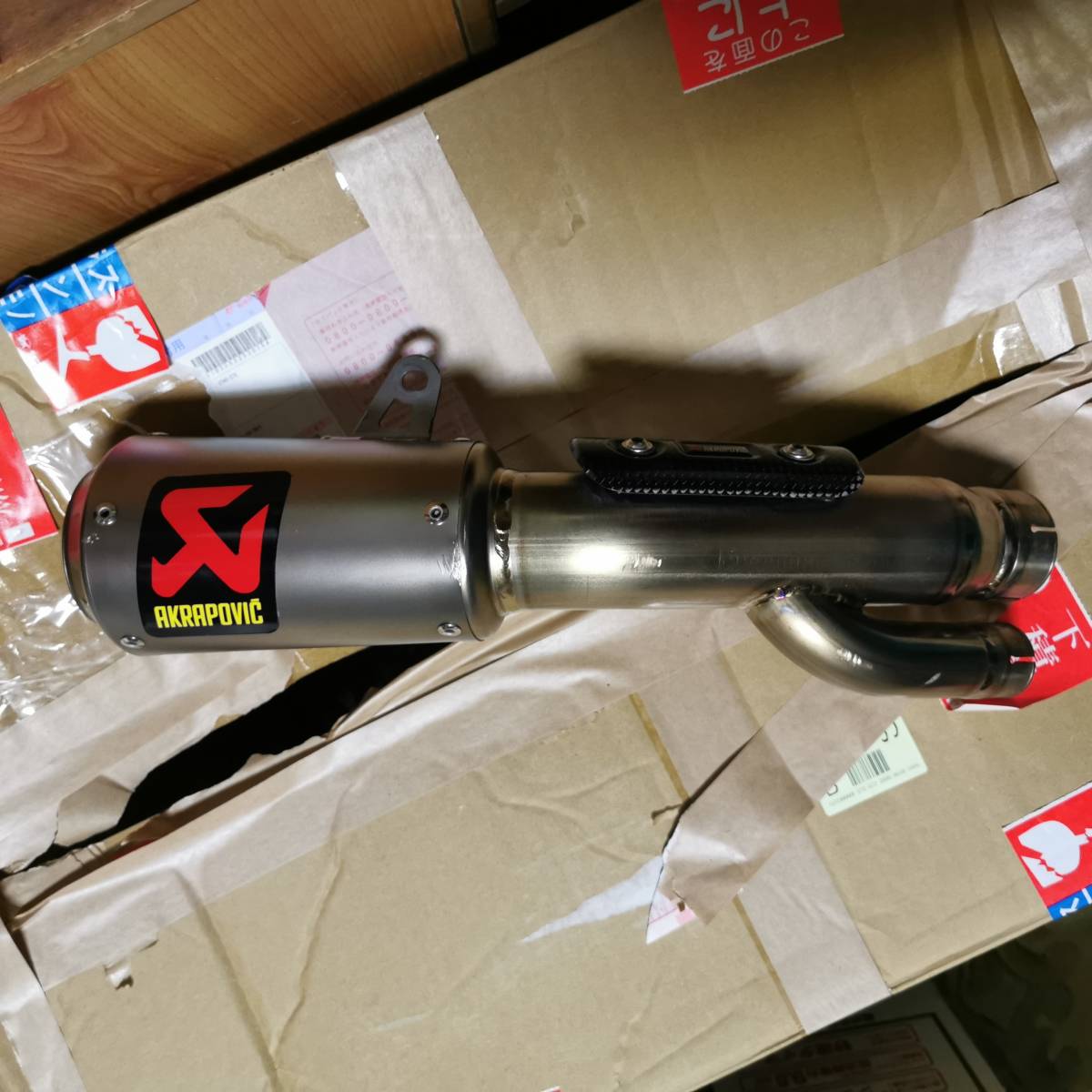 Akrapovic BMW - S1000RR Silencer S1000R Sport R Exhaust Titanium S 