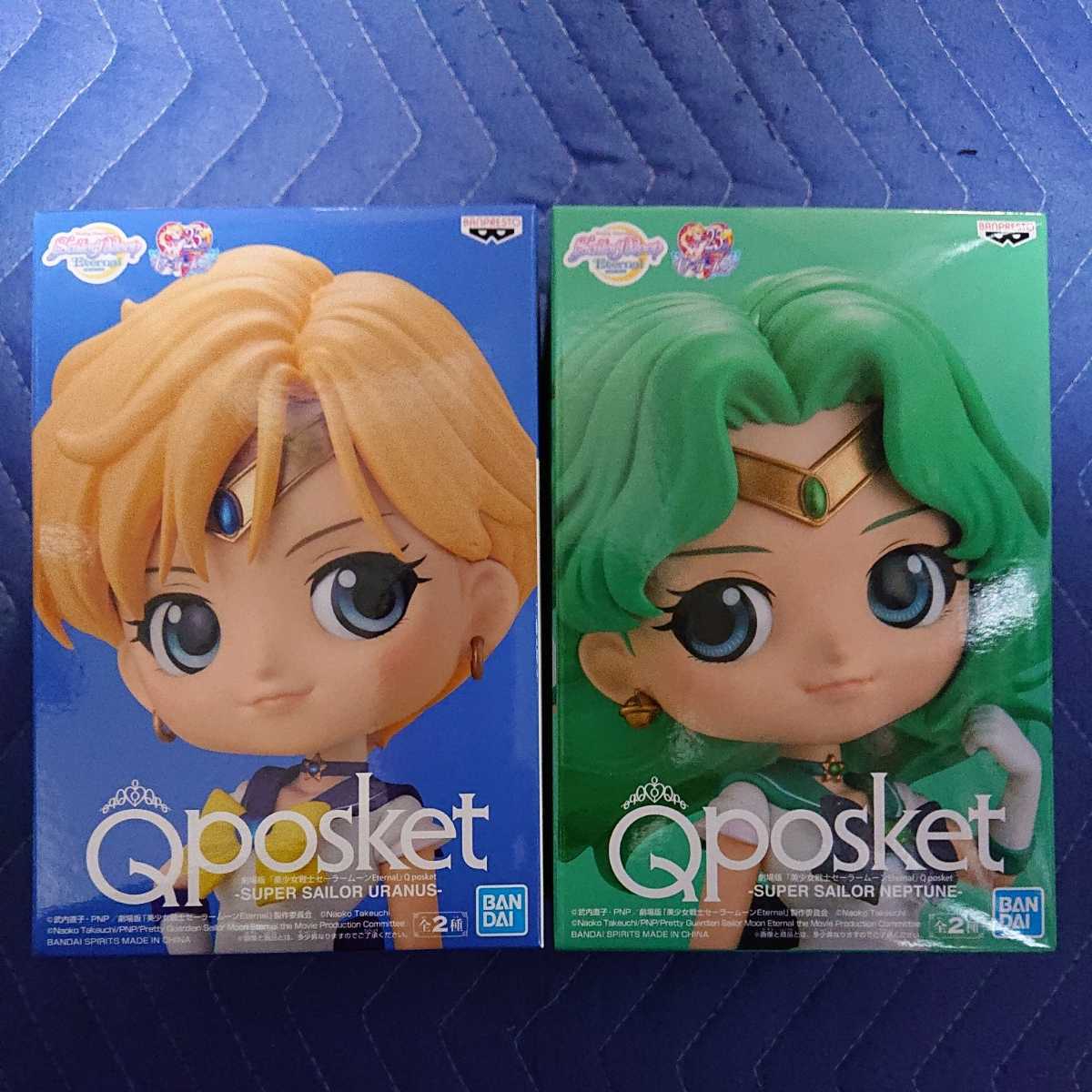 Qposket 美少女戦士 セーラームーン Eternal スーパーセーラー ウラヌス ネプチューン Aカラー 美少女戦士セーラームーン 売買されたオークション情報 Yahooの商品情報をアーカイブ公開 オークファン Aucfan Com