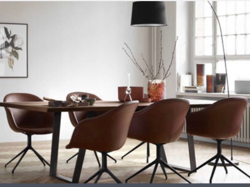 ボーコンセプト Adelaide・アデレード 2脚セット BoConcept ボーコンセプト アデレード ADELAIDE チェア CHAIR