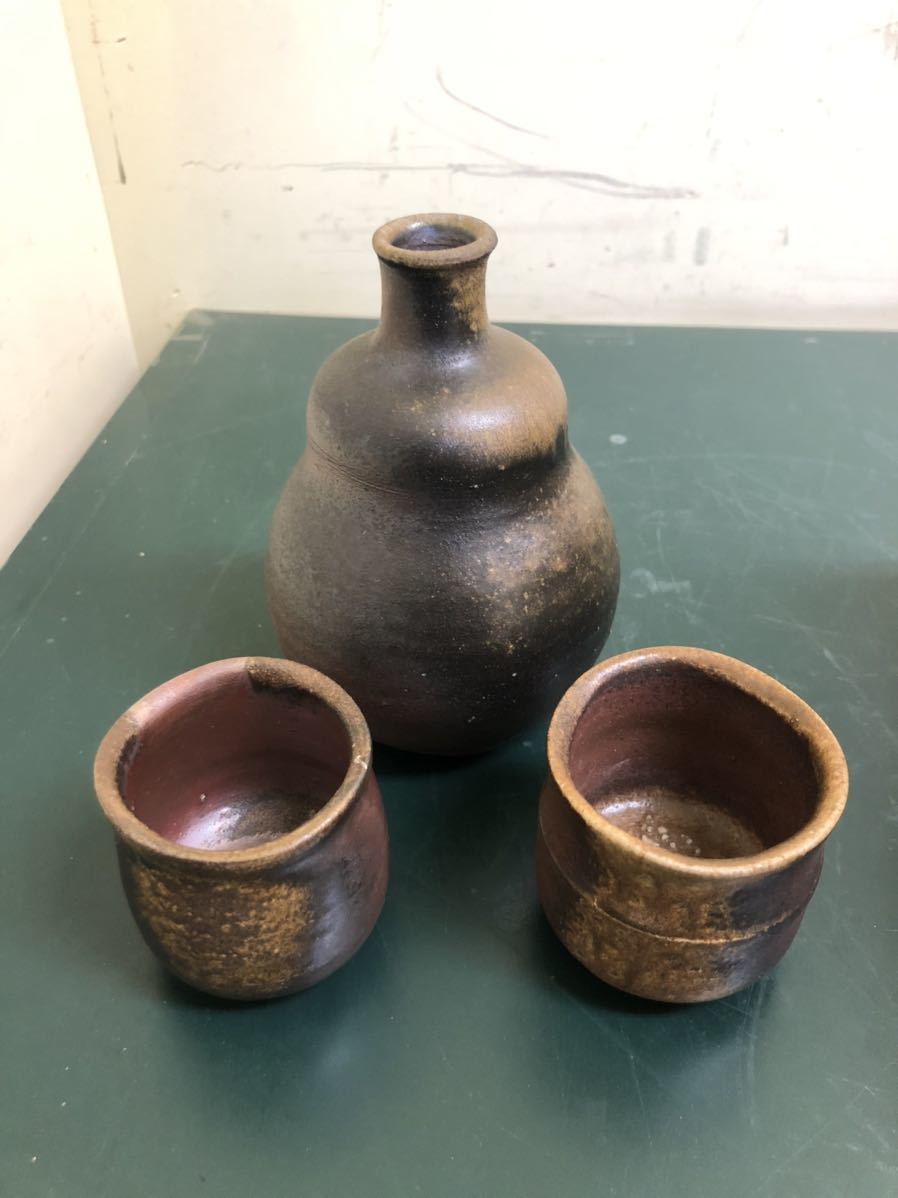 備前焼 龍 宝瓶 紙箱入 K-4