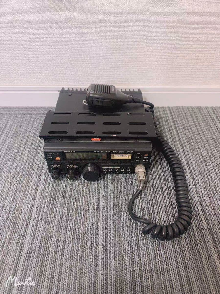KENWOOD TR-751D 144MHz オールモードトランシーバー ケンウッド無線機