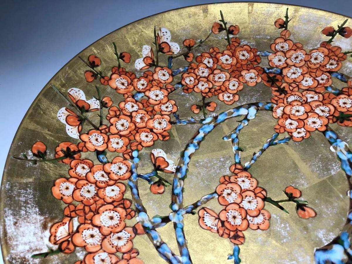 工芸品 昭和レトロ 和食器 花文色絵金彩湯呑み 梅と漢文◇九谷焼