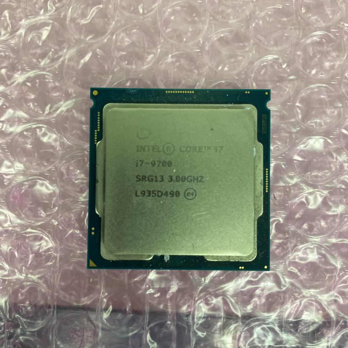 Processeur Intel Core I7-9700 LGA1151 V2 - 8 Cœurs, 3,0GHz, 12Mo Cache, Remis à Neuf