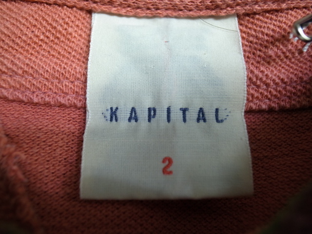 KAPITAL ◇ スカ刺繍 鬼鹿の子ポロシャツ ピンク サイズ2 半袖 ニット