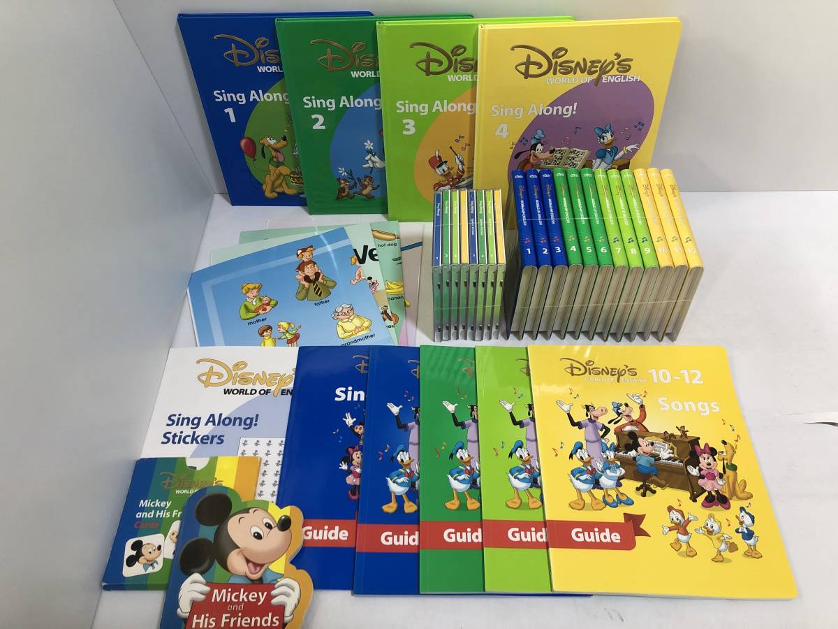 ディズニー英語システムDisney's World of English セット □再生保証あり 2010年購入☆ワールドファミリー DWE ディズニー