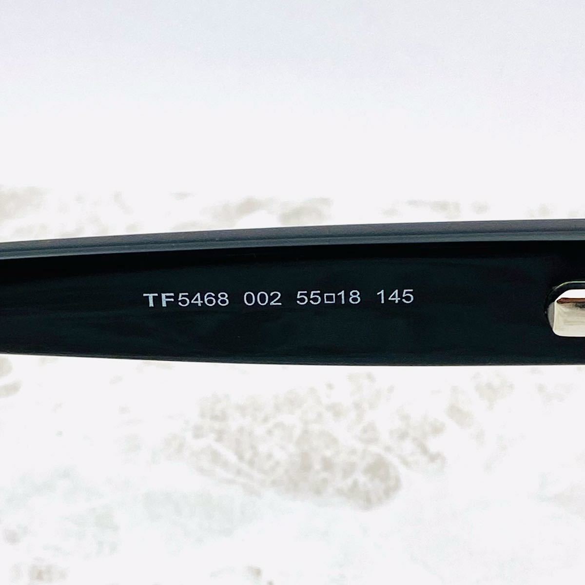 キムタク着用】TOM FORD トムフォード TF5468 002◇マッドブラック 