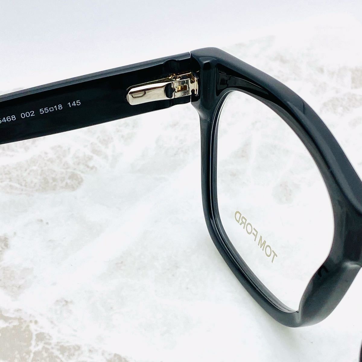 キムタク着用】TOM FORD トムフォード TF5468 002◇マッドブラック 