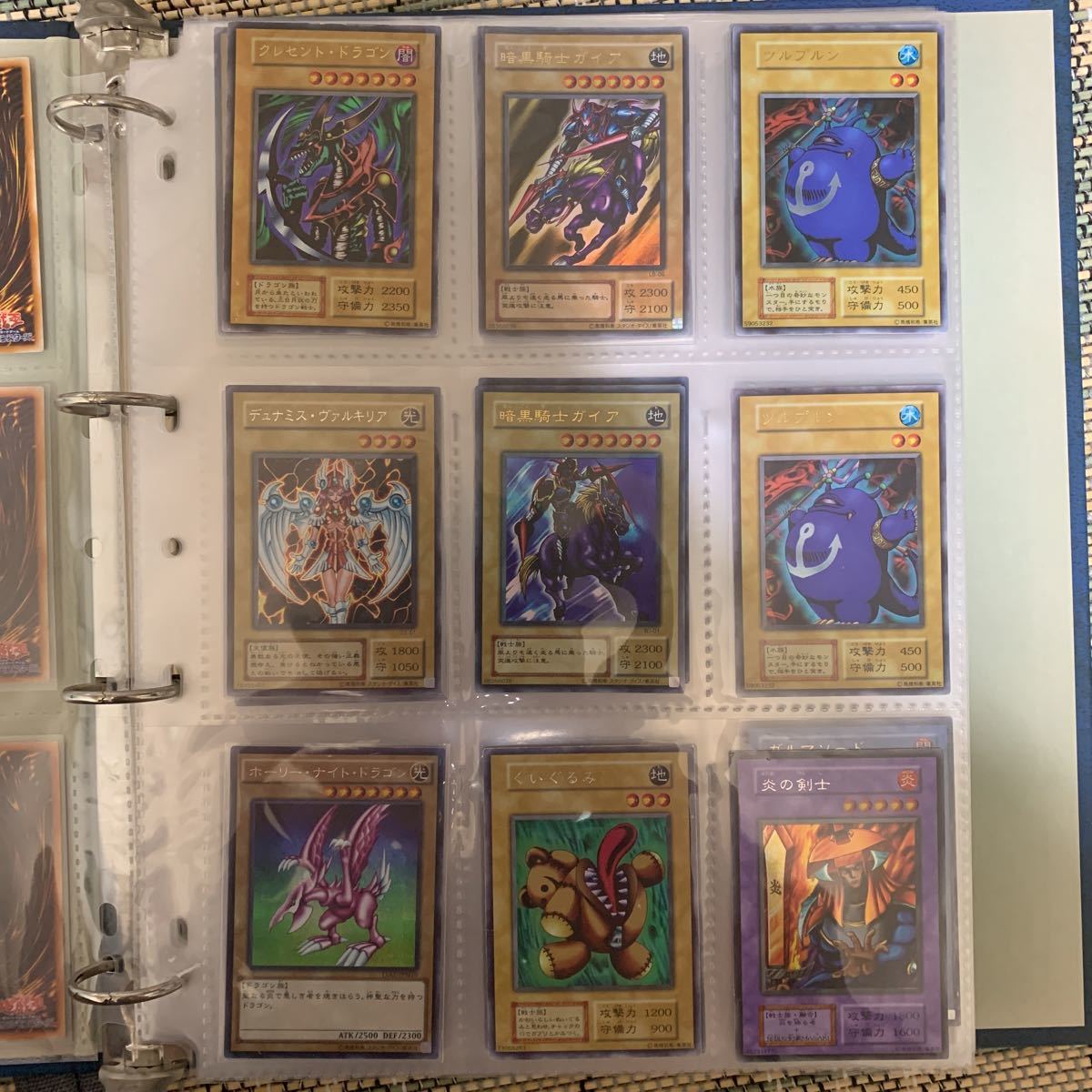 遊戯王 遊戯王OCG - : 遊戯王引退の瞬間 遊戯王引退 煩雑徒然箱 引退品