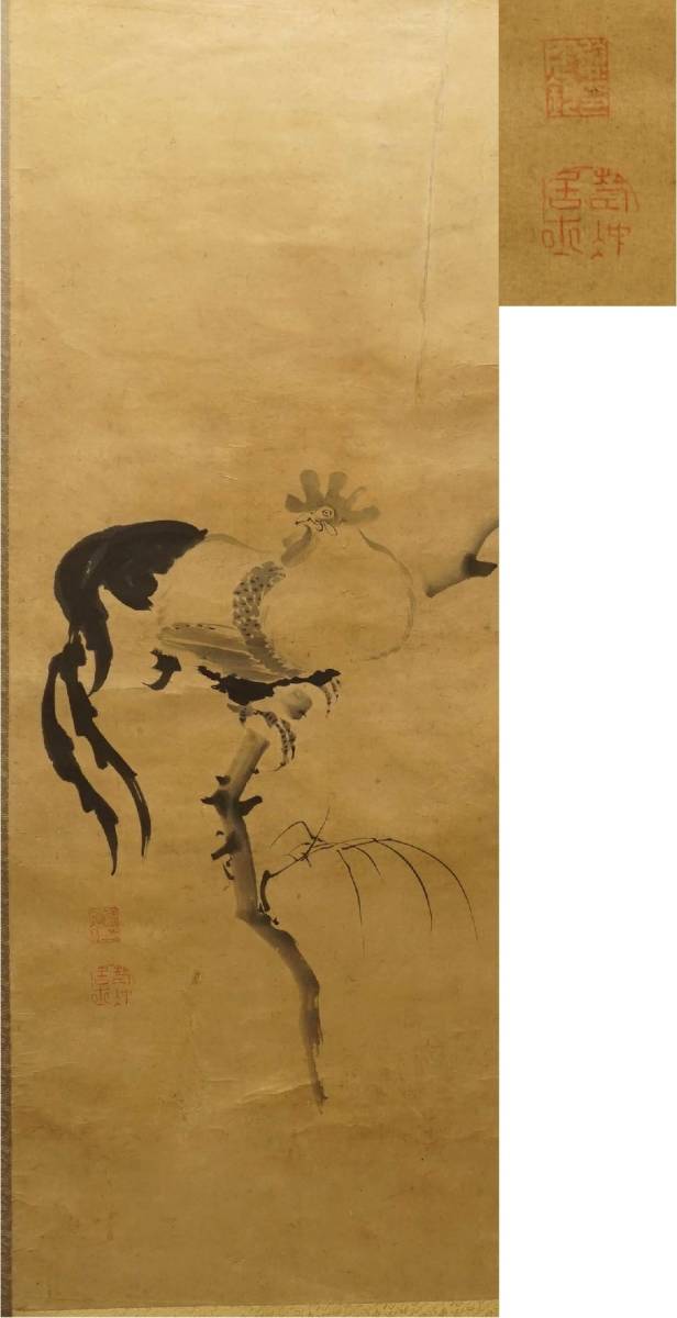 美濃正堂 絹本肉筆『白富士』太巻二重箱尺五立掛軸 | 東京書芸館公式