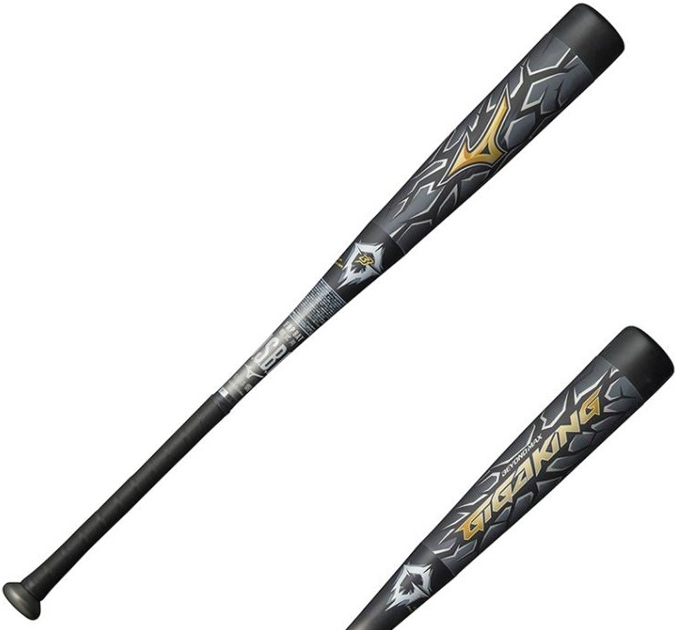 40%OFF!★ビヨンドMAX2020★ギガキング登場*1CJBR134 85cm740g