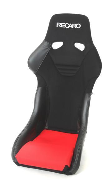RECARO RS-G レカロ - フルバケットシート｜レカロ メディカル 