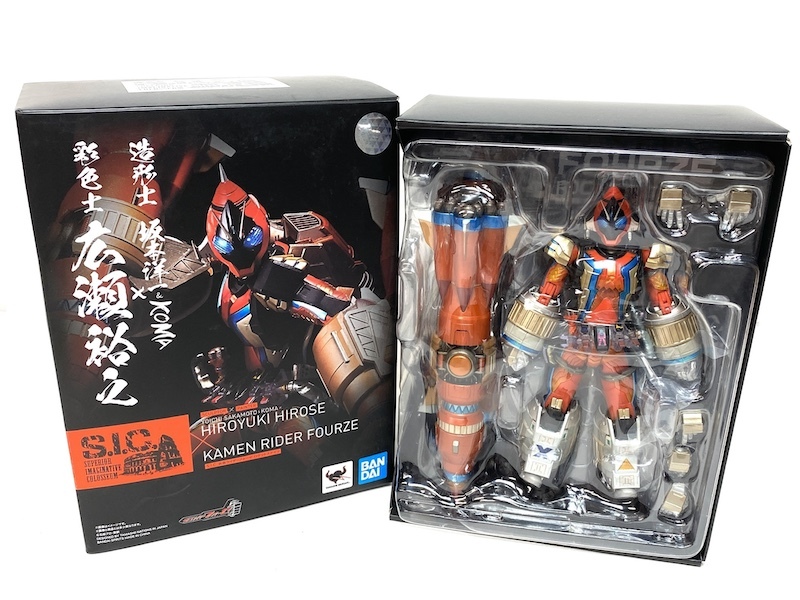 1円〜 バンダイ S.I.C 仮面ライダー フォーゼ ベースステイツ ゴースト