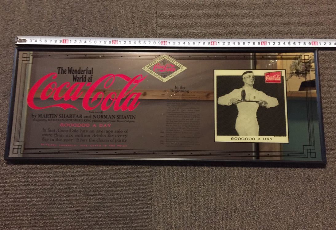 希少 コカコーラ ビンテージ ロング パブミラー 壁掛け フレーム 鏡