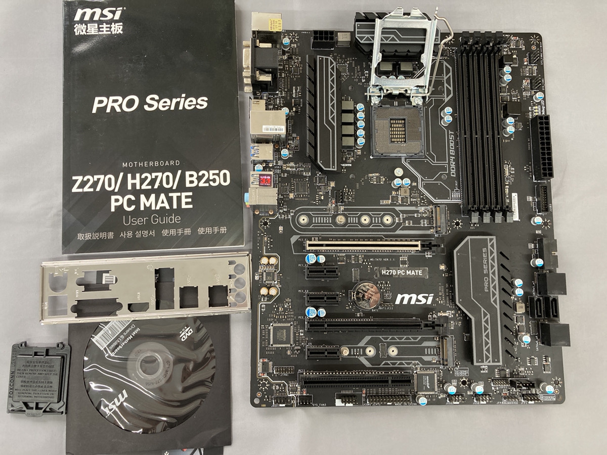 大得価，大人気】 MSI H270 PC MATE ATXマザーボード [第7世代Core