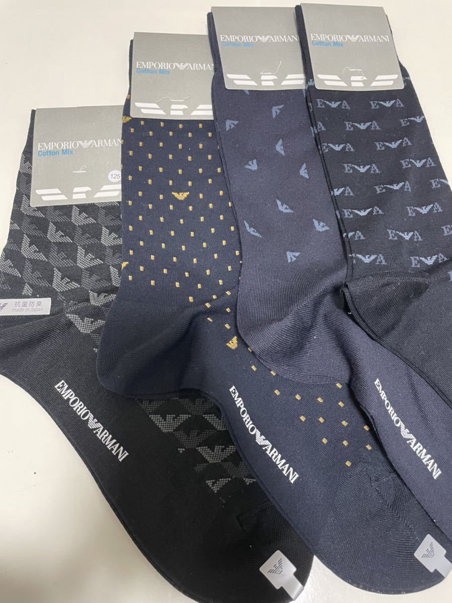 125 エンポリオ アルマーニ ブランドソックス 靴下 メンズ 紳士 ビジネスソックス 百貨店 オシャレ 高級 百貨店取り扱い Armani セット まとめ売り 売買されたオークション情報 Yahooの商品情報をアーカイブ公開 オークファン Aucfan Com