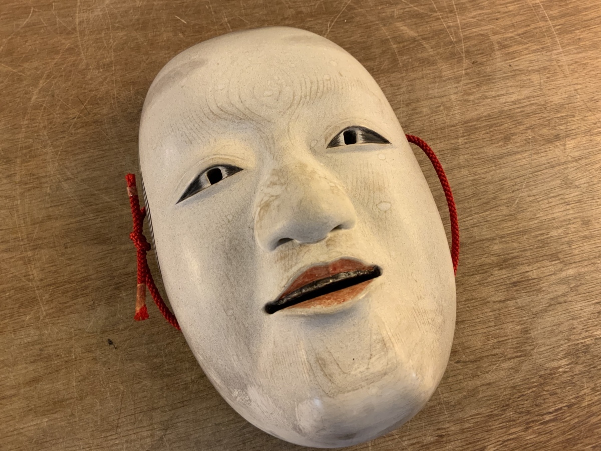 在銘 お面 おめん おかめ オカメ 木製 木彫り 木彫 仮面 壁掛け 置物 インテリア 和風 レトロ アンティーク 192g K4 101 和風 売買されたオークション情報 Yahooの商品情報をアーカイブ公開 オークファン Aucfan Com