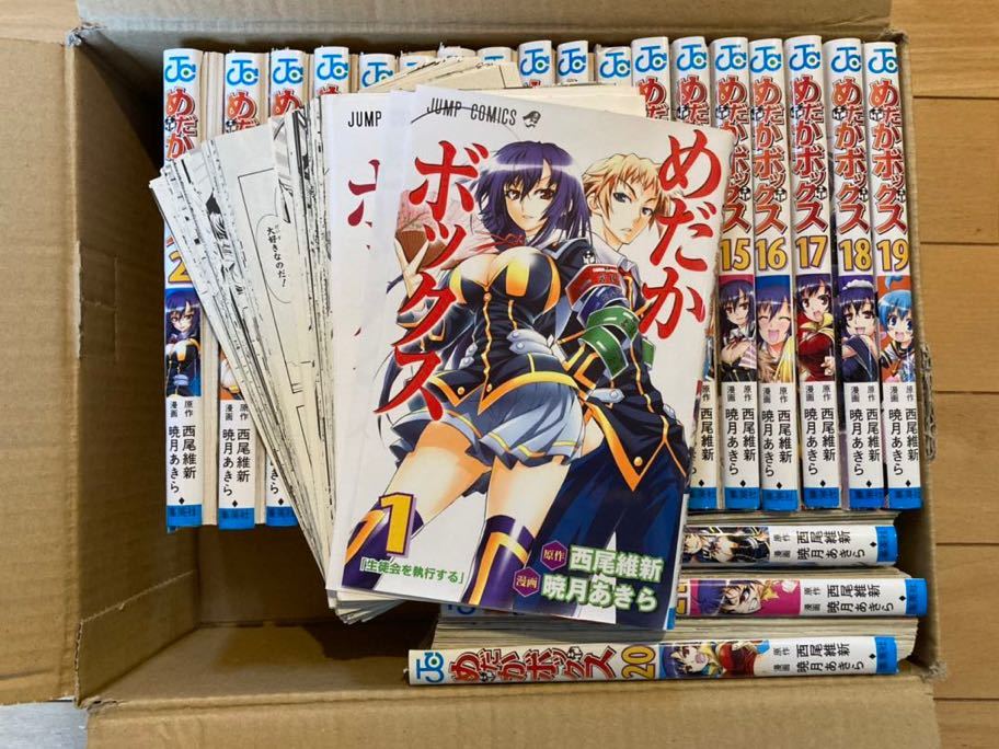 漫画 セール 裁断済 めだかボックス 全巻セット 6i0it8lbop Mentalsteps Pl