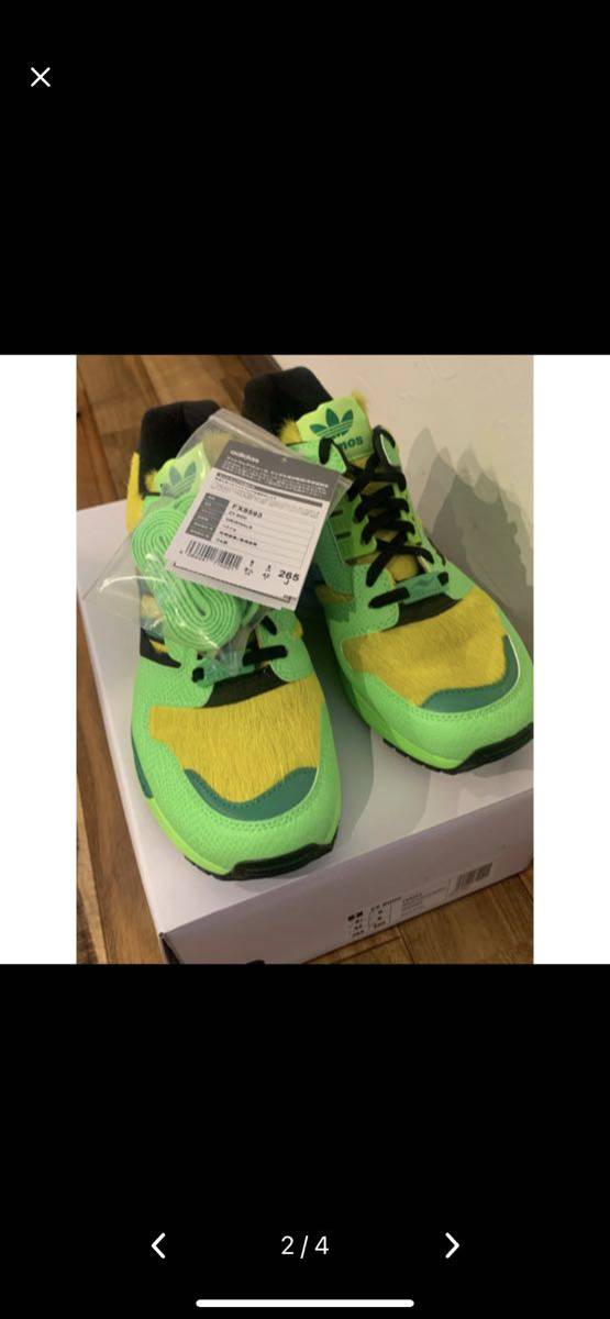 adidas ZX8000 atmos G-SNK 26.5cm adidas ZX8000 G-SNK アディダスZX