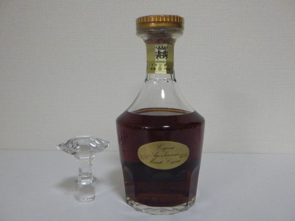 Cognac Martell | MARETT Jean Zodiac Edition L'Or de Assemblage