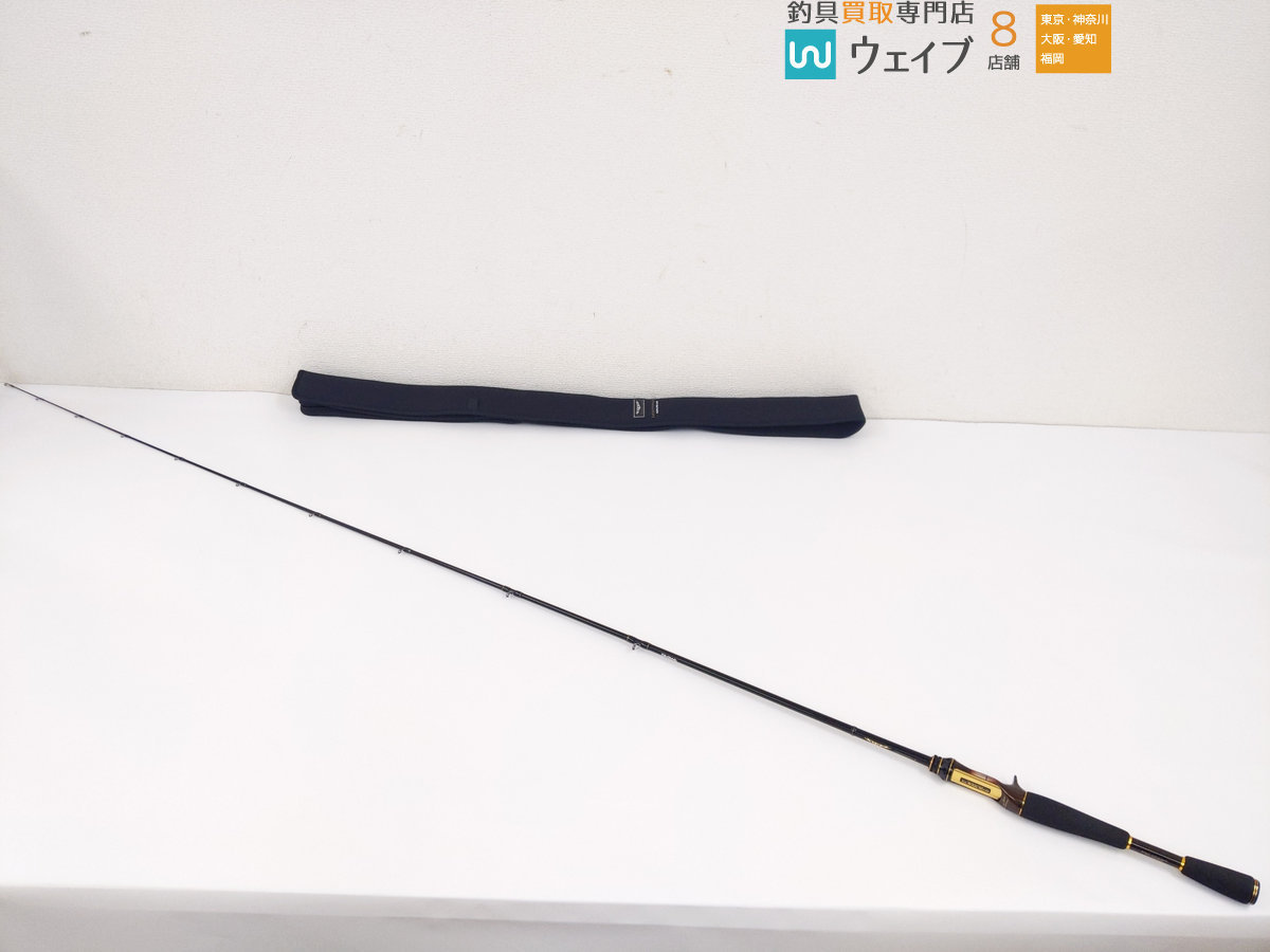 数量限定，限定セール ダイワ スティーズ STZ 631LFB-LM ライトニング2 超(ダイワ)｜売買されたオークション情報、yahooの商品情報をアーカイブ公開 - オークファン ルアーロッド