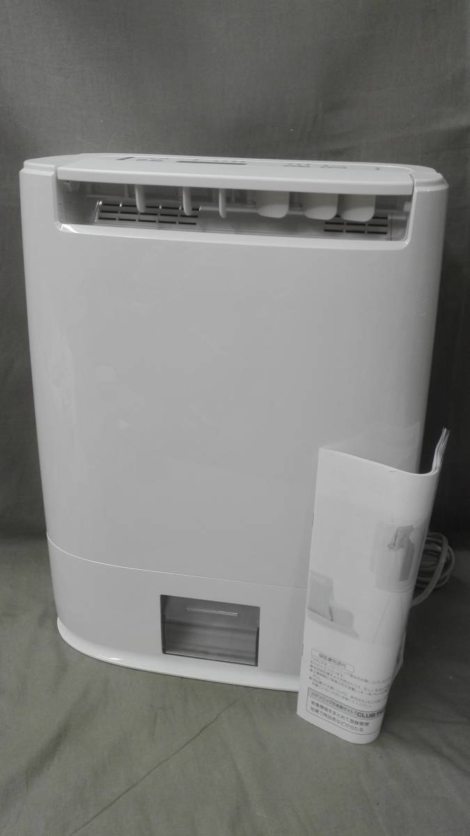 パナソニック F-YZT60 衣類乾燥除湿機 Panasonic F-YZT60-A 除湿機