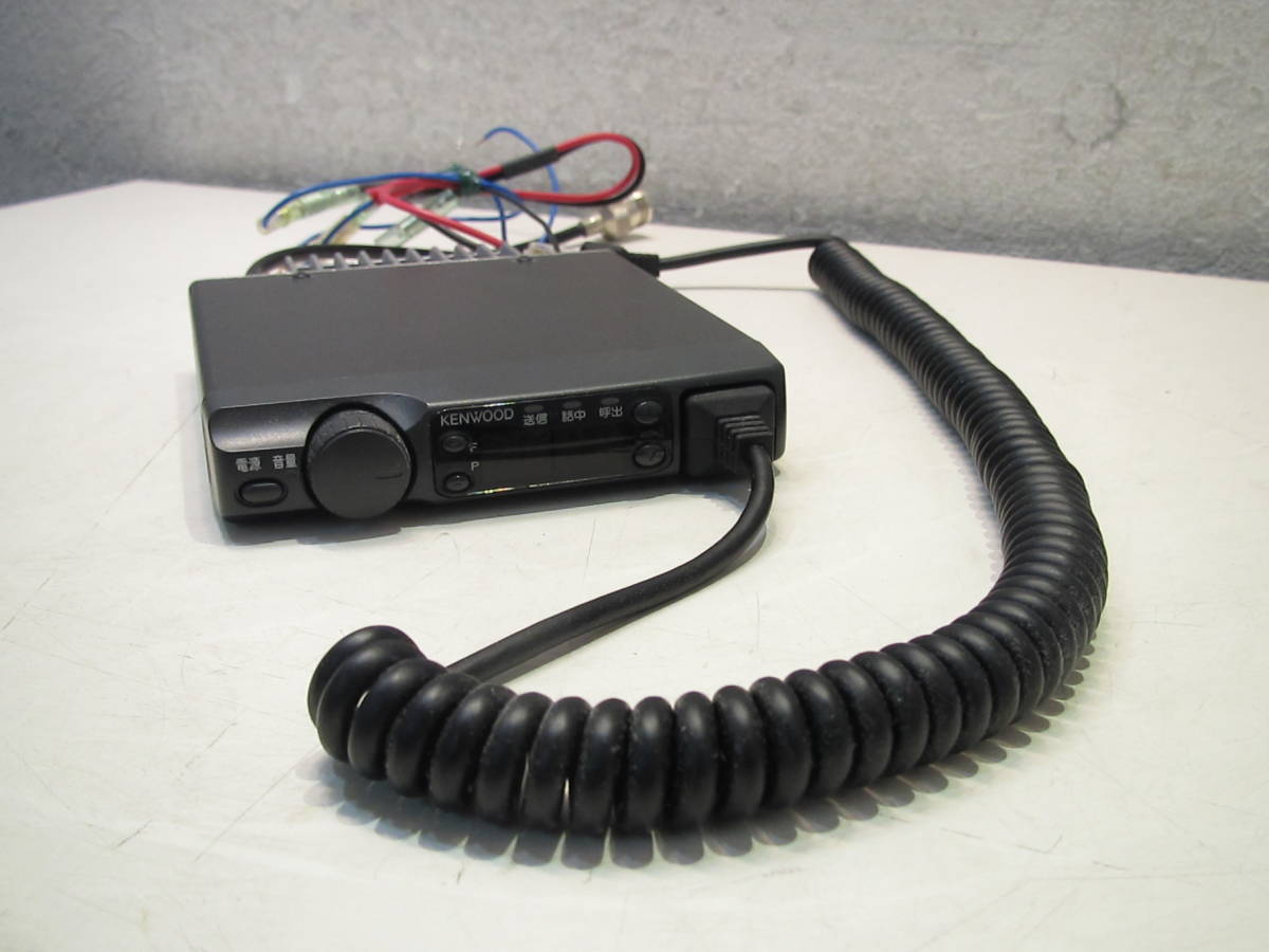 RigPix Database - Yaesu - FT-897 YAESU FT-897 HF/VHF/UHF ALL MODE