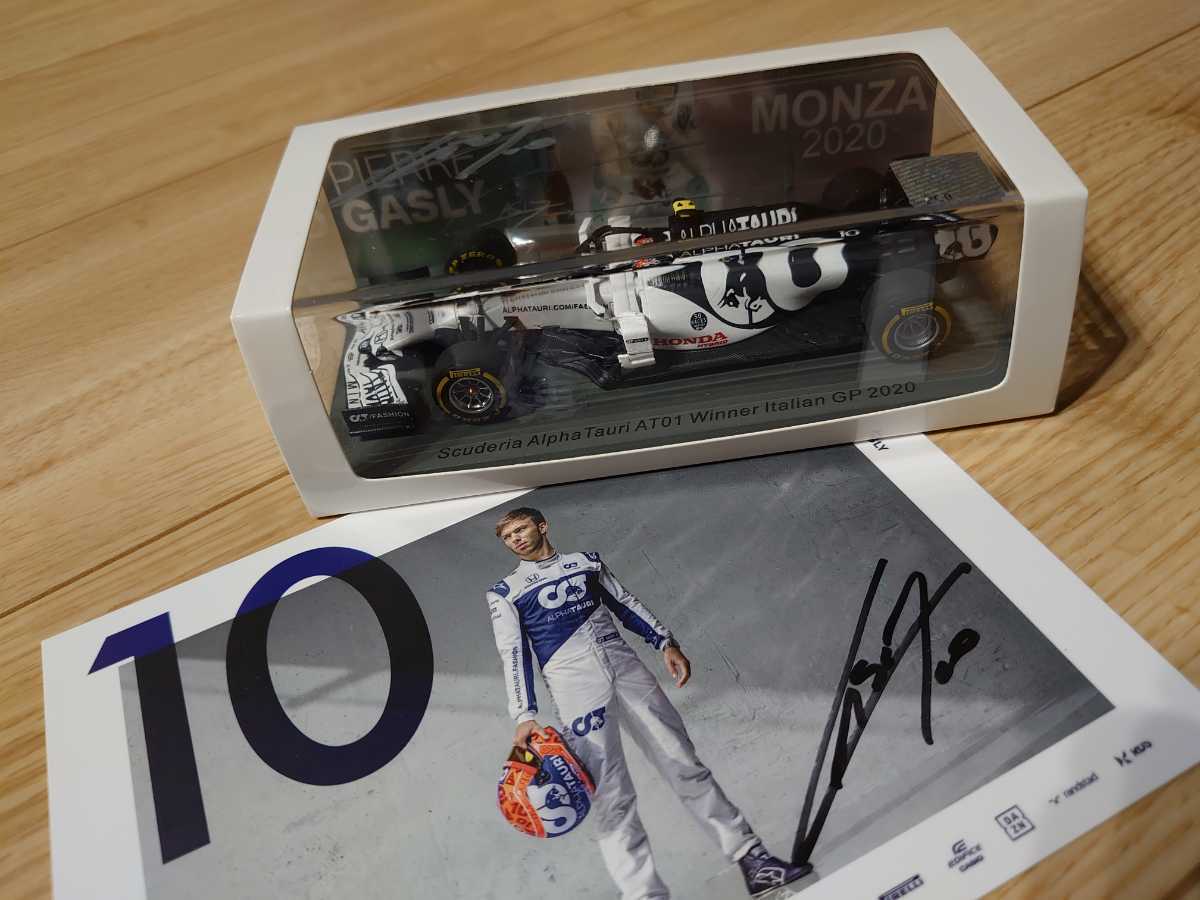 1⁄43 0 AT01 Spark Winner Tauri Alpha スパーク アルファタウリ Gasly