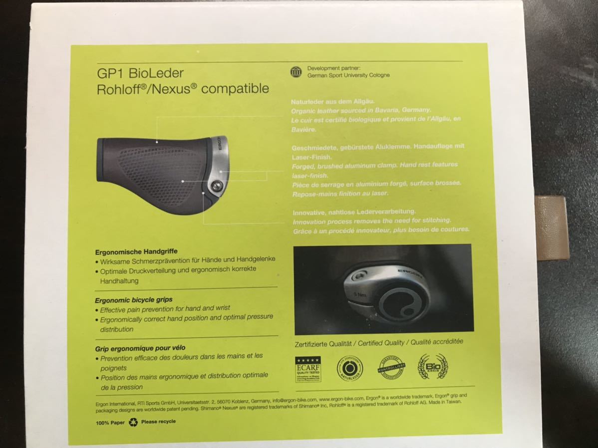 送料無料】ERGON GP1 BioLeder エルゴン バイオレザー ロング/ショート