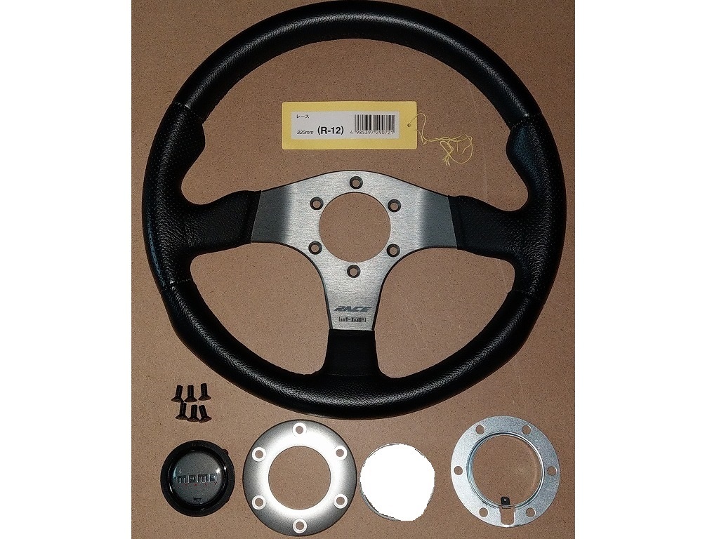 モモ momo DRIFTING ステアリングホイール 350mm Drifting 350 | MOMO