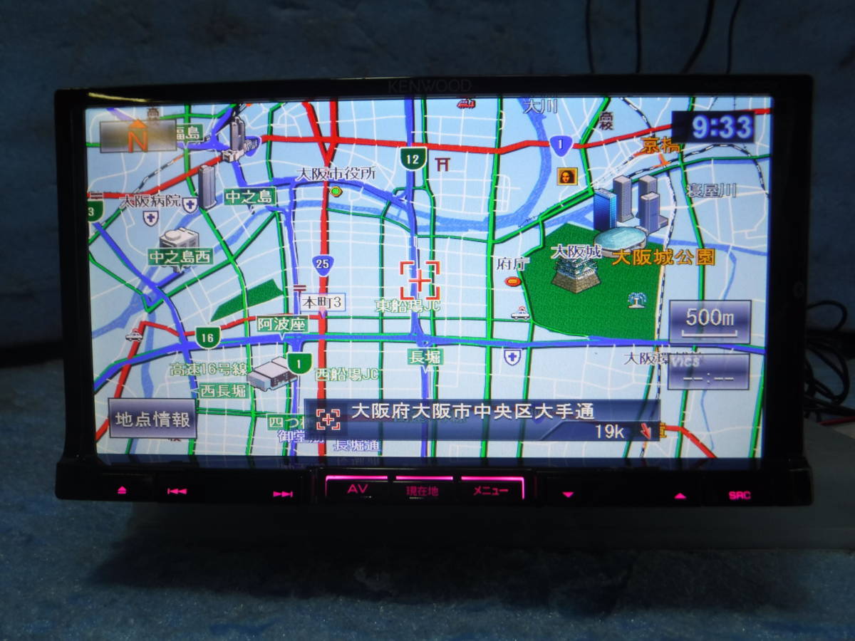 ケンウッド DVD CD カーナビ Bluetooth MDV-727DT KENWOOD HDDナビMDV 