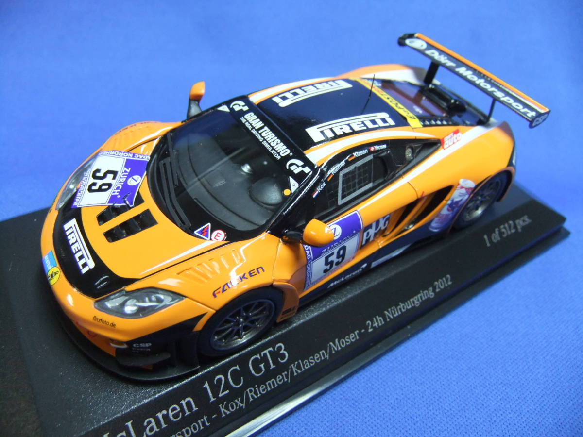 人気定番，大人気 レジンモデル PMA 1/43 マクラーレン MP4-12C GT3 #59 2012 ニュルブルクリンク24h(レーシングカー)｜売買されたオークション情報、yahooの商品情報をアーカイブ公開 - オークファン レーシングカー