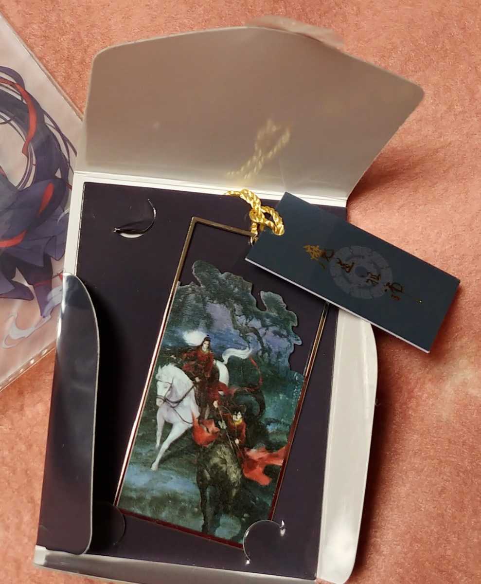 【魔道祖師】設定資料集 新品未開封 正規品 初回特典付_3