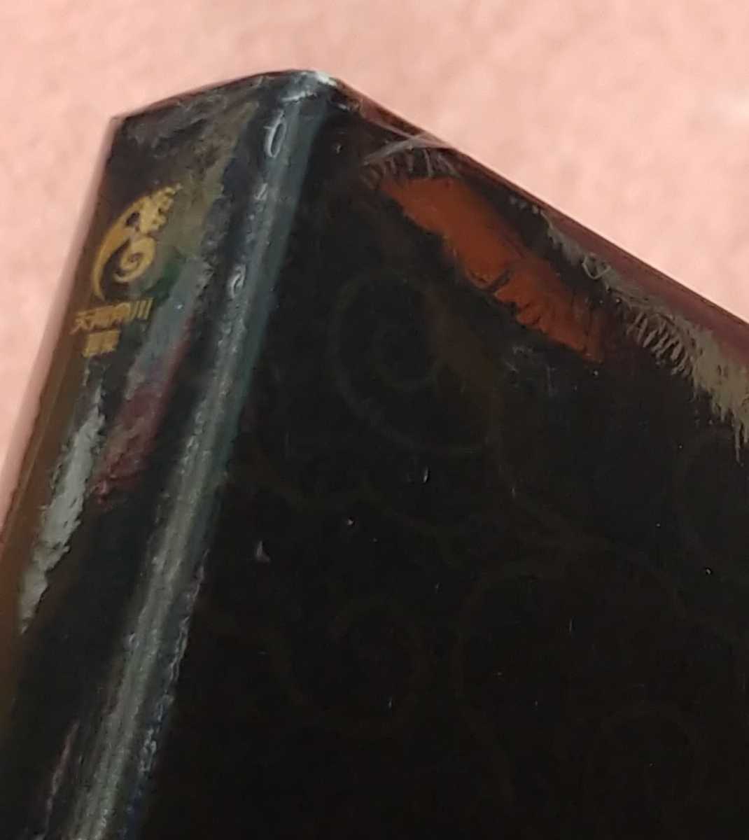 【魔道祖師】設定資料集 新品未開封 正規品 初回特典付_6