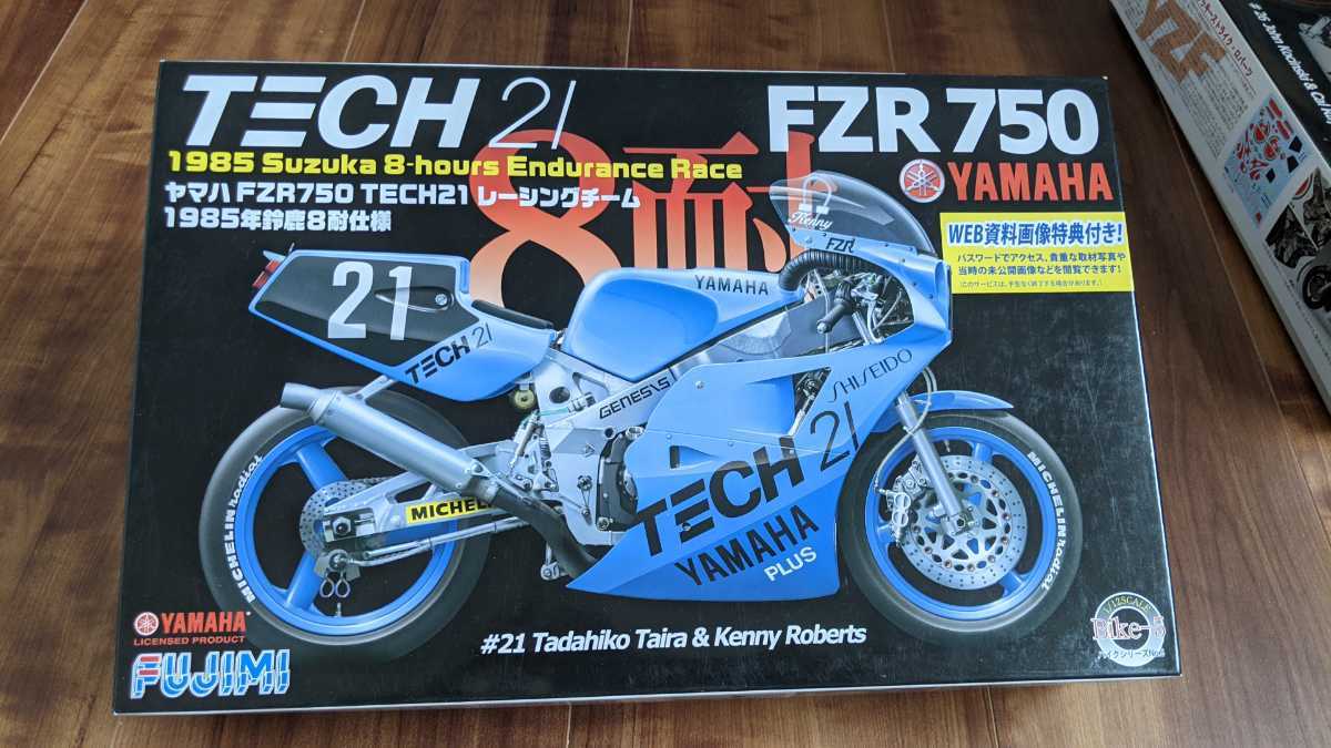1⁄12 FZR750 ヤマハ TECH21 YAMAHA Fujimi フジミ Kit Model | Plastic