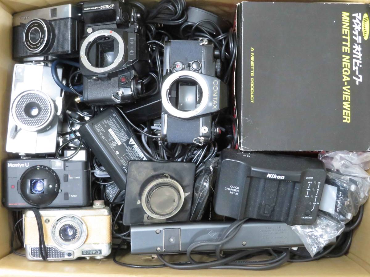 ▽TIFFEN 4×4 LOW CONTRAST 2 フィルター 中古 ティッフェン ロー 