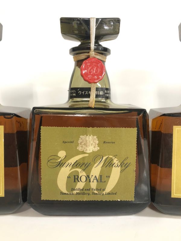 未開栓 サントリー ローヤル SUNTORY 古酒 ウイスキー 720ml 700ml