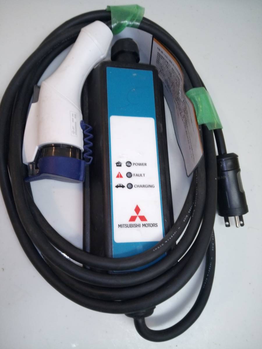 三菱 純正 充電ケーブル 200V用 三菱 200V 充電ケーブル - : PHEV純正 