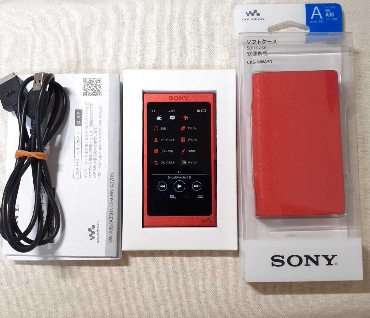 ウォークマン NW-A36 32GB SONY ソニー 美品 中古 WALKMAN Walkman NW