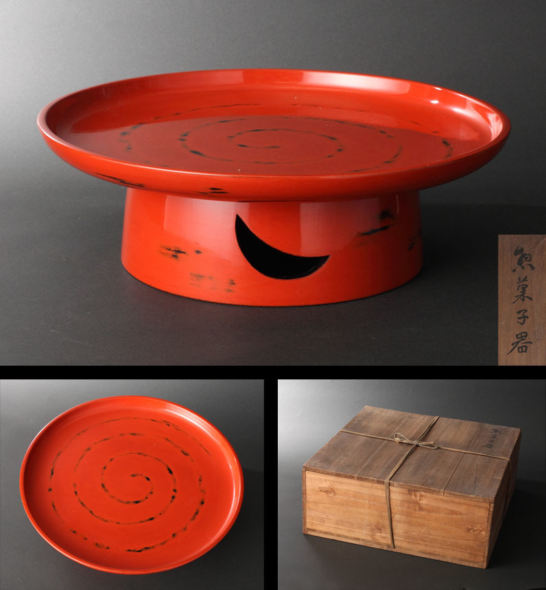 はこ 時代◇根来塗三日月透高杯（茶道具 漆器 朱漆 菓子器 惣菓子器