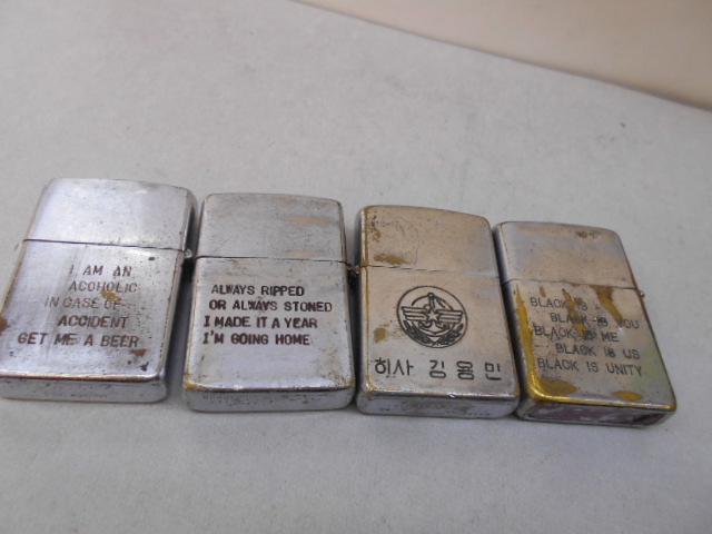 Zippo VIETNAM ベトナムZippo 4個 全体的に状態悪し、使用には