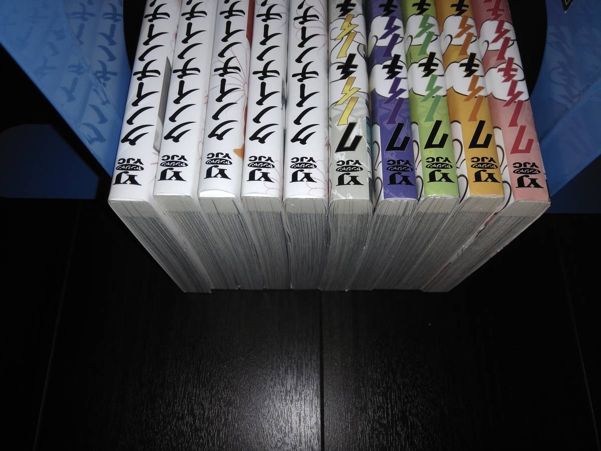 クノイチノイチ 全巻完結 金沢真之介 青年 売買されたオークション情報 Yahooの商品情報をアーカイブ公開 オークファン Aucfan Com クノイチノイチ 全巻完結 金沢真之介 青年 売買されたオークション情報 Yahooの商品情報をアーカイブ公開 オークファン Aucfan Com