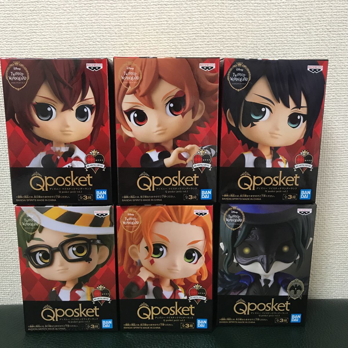 petit Qposket ツイステッドワンダーランド ツイステ ディズニー 