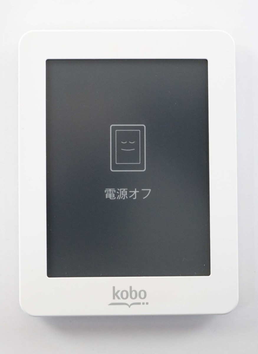 美品Kobo Mini 電子書籍リーダー Yahoo!オークション - 「kobo mini